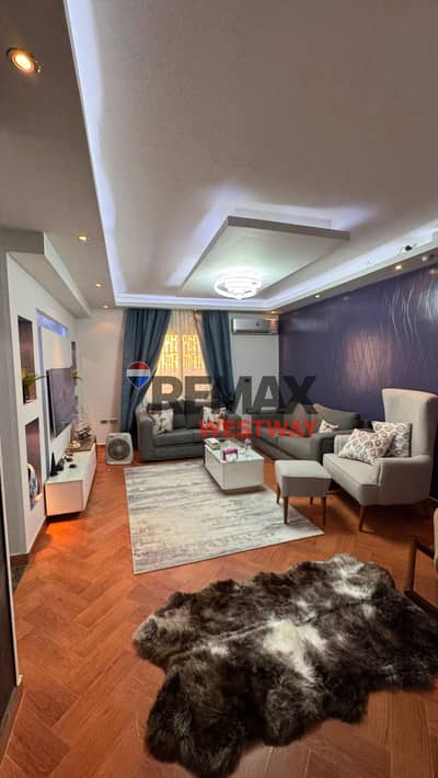 Apartment for rent in Al Mustathmer, next to The Gate Mall