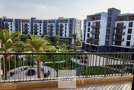 شقة للبيع في فى كايرو فيستيفال سيتي Cairo festival City بموقع مميز تشطيب راقى فرصة استثمارية مميزة في القاهرة الجديدة شقة للبيع في فى كايرو فيستيفال سيتي Cairo festival City بموقع مميز تشطيب راقى فرصة استثمارية مميزة في القاهرة الجديدة