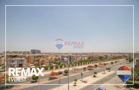 Luxury apartment with terrace in 13th District-Amazing View