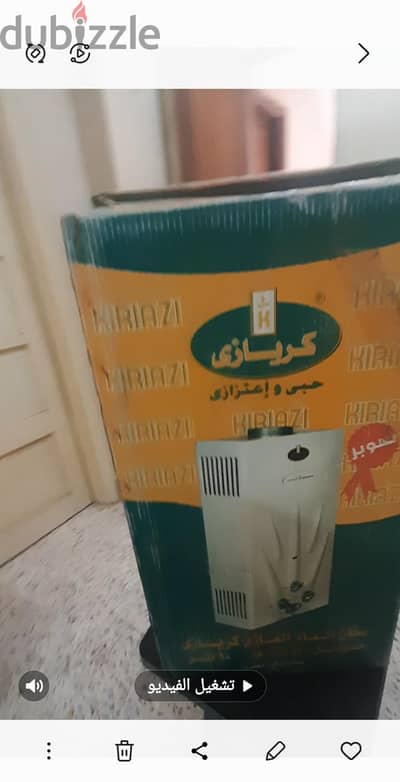سخان كريازى  ١٠ لتر  نحاس لم يستخدم مطلقا بالكرتونه