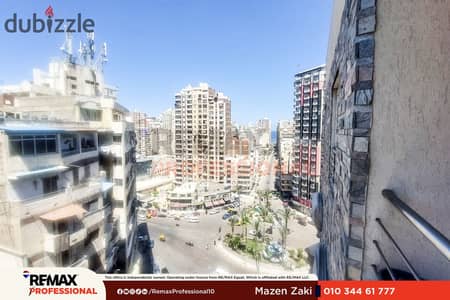 موقع مميز فيو مفتوح شقه للايجار ميامي