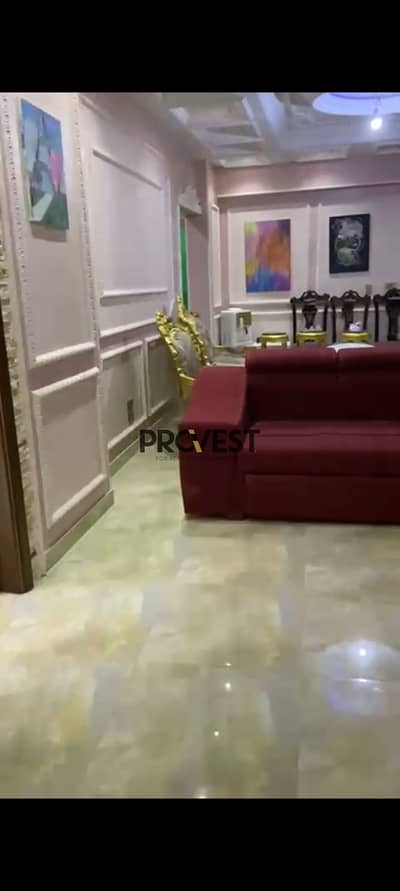 Super Lux Finishing