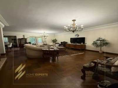 Fully Furnished Town House For Sale in Grand Residence _ New Cairo