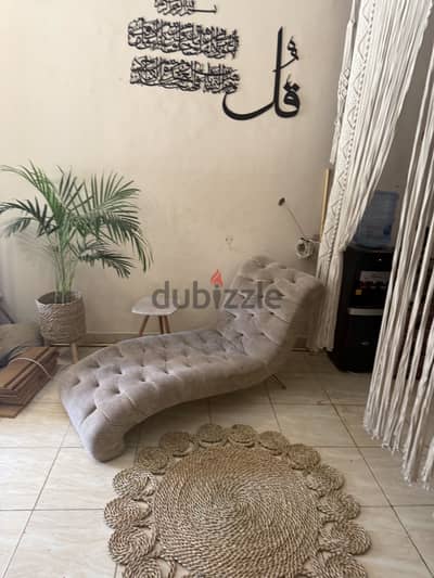 شزلونج