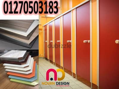 كومباكت hpl  جرين لام الهندى – صن فول الصينى