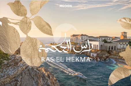 FULLY FINISHED CHALET WITH ACS & KITCHEN SEA VIEW WITH 5% DOWN PAYMENT IN BOULEVARD  , WADI YAM, RAS EL HEKMA, BY MODON,