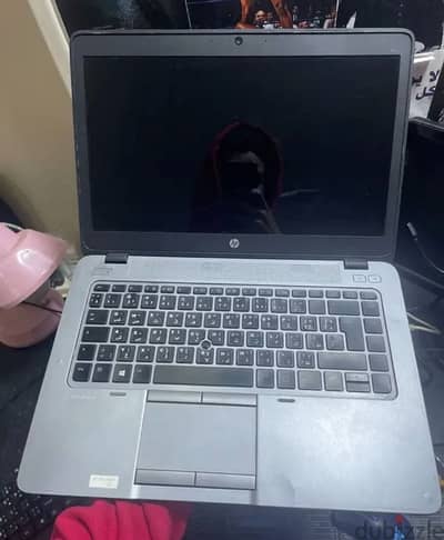Hp 745 g2