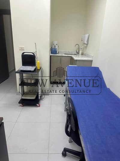 عيادة  طبية  متشطبه مفروشه في التجمع الخامس في اليجانتري مول
