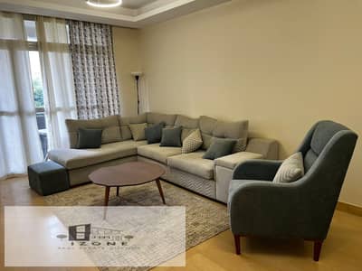 شقه 150م للايجار مفروشه دور ثاني CFC Living
