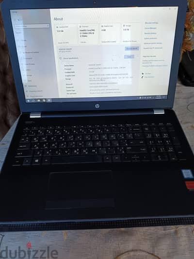 لابتوب إتش بي