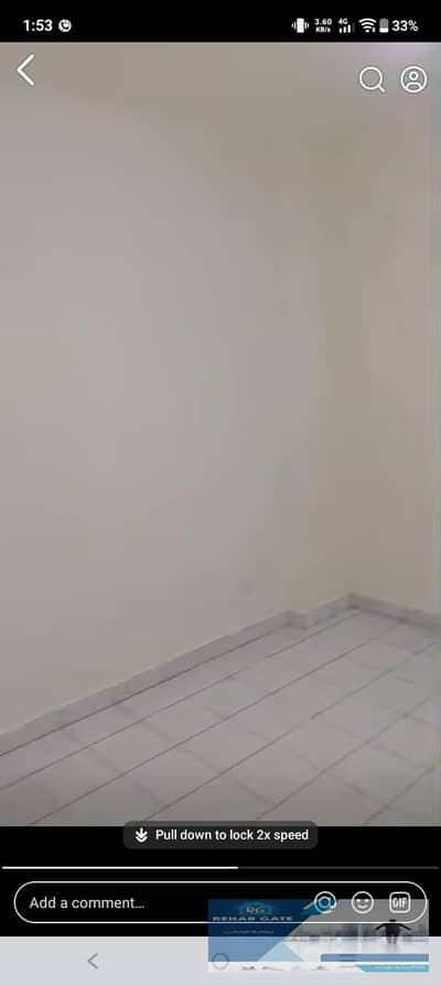  شقة قانون للإيجار في مدينة الرحاب    المرحلة الأولى – مدينة الرحاب  المساحة: 105 متر  دور أرضي (بدون جاردن)   3 غرف نوم  2 حمام 