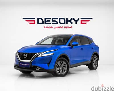 نيسان قشقاي 2025