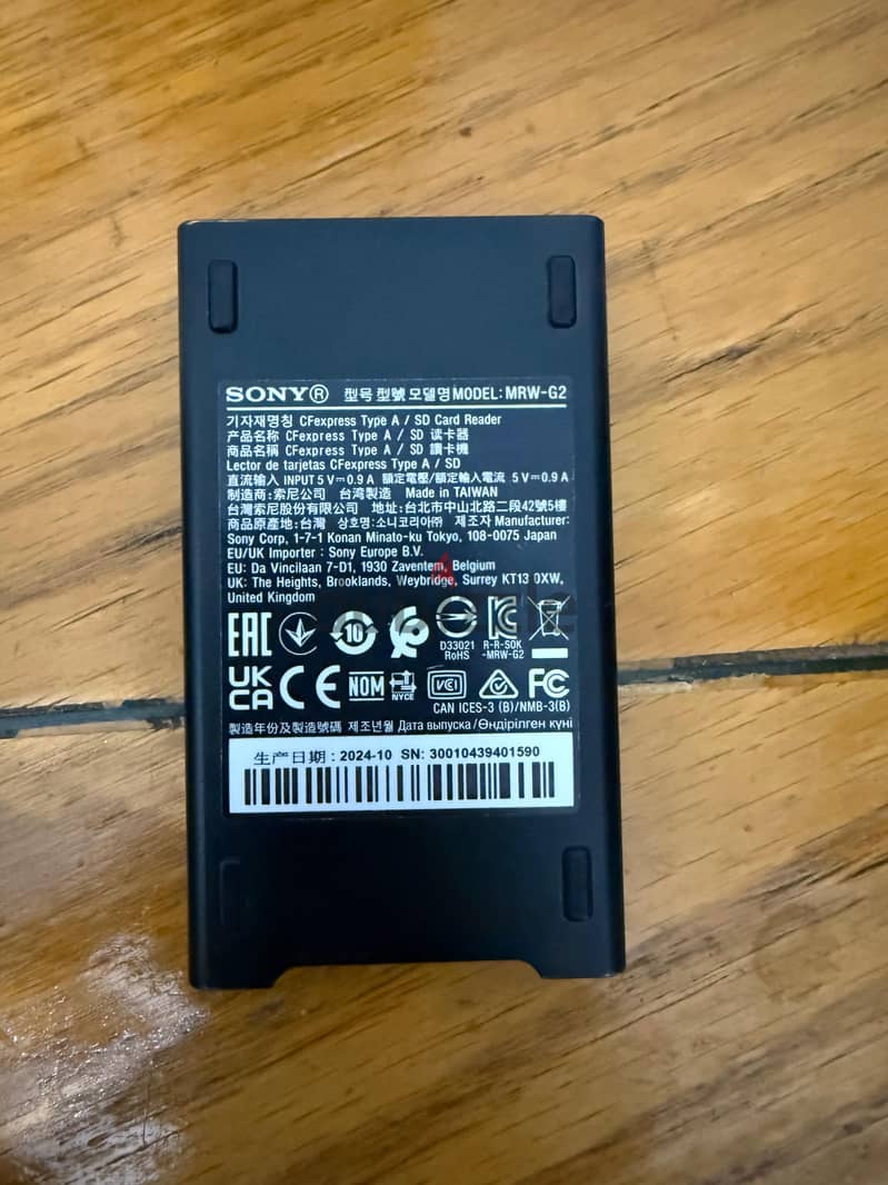 Sony Charger & Reader 2