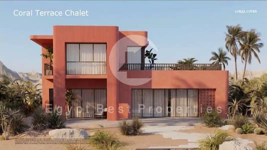 25% Disccount Own Lowest Price Sea View Apartment in Soma Bay | 2 Bedrooms - Teracce | Only 5% Down Payment & Installments Up to 8 Years