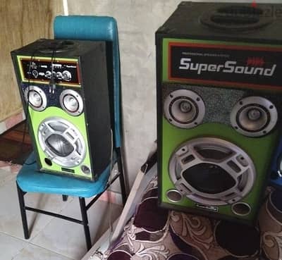 سمعتين سوبر ساوند ماركه معروفه