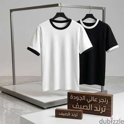 تيشرت رنجر