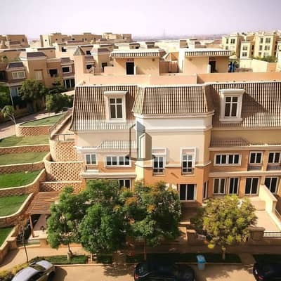 بالتقسيط S Villa للبيع في سراي داخل Rai Views بإطلالة مفتوحة على اللاندسكيب والفيلات  بكمبوند سراي Sarai المستقبل سيتي .
