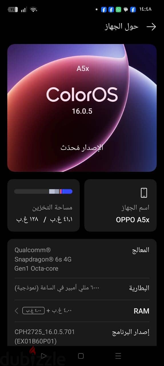 OPPO A5x 3
