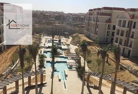 للبيع شقه برايم لوكيشن فيو لاند سكيب في كمبوند ريجنتس سكوير التجمع الخامس بجوارالجامعه الامريكه وهايد بارك Regents Square للبيع شقه برايم لوكيشن فيو لاند سكيب في كمبوند ريجنتس سكوير التجمع الخامس بجوارالجامعه الامريكه وهايد بارك Regents Square
