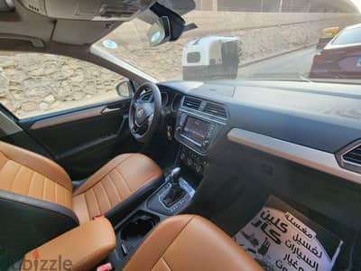 Volkswagen Tiguan 2017