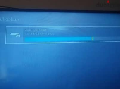 بلاستيشن ٤ slim تيرا استعمال خفيف اخر اصدار 13.52 مع دراع قابل للتفاوض