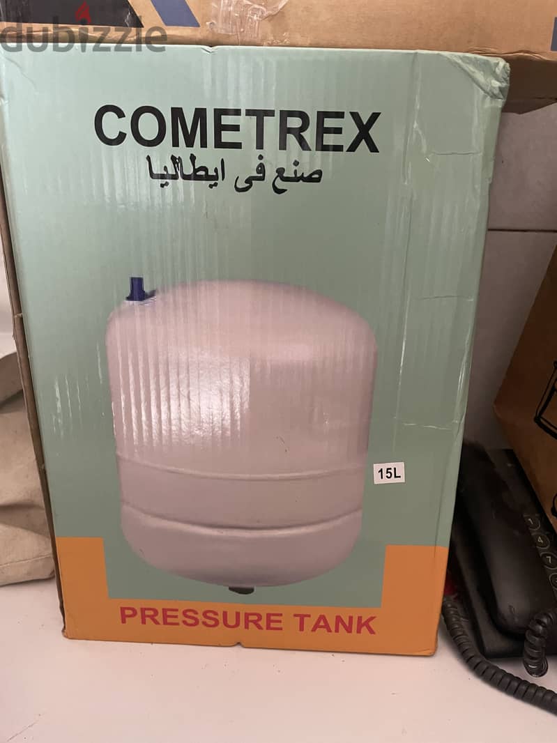 ماتور مياه 2
