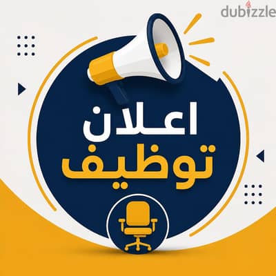 عمال انتاج مصنع طماطم