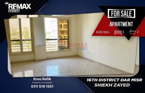 Apartment for Sale in Dar Misr Sheikh Zayed – District 16 | Lux Finishing