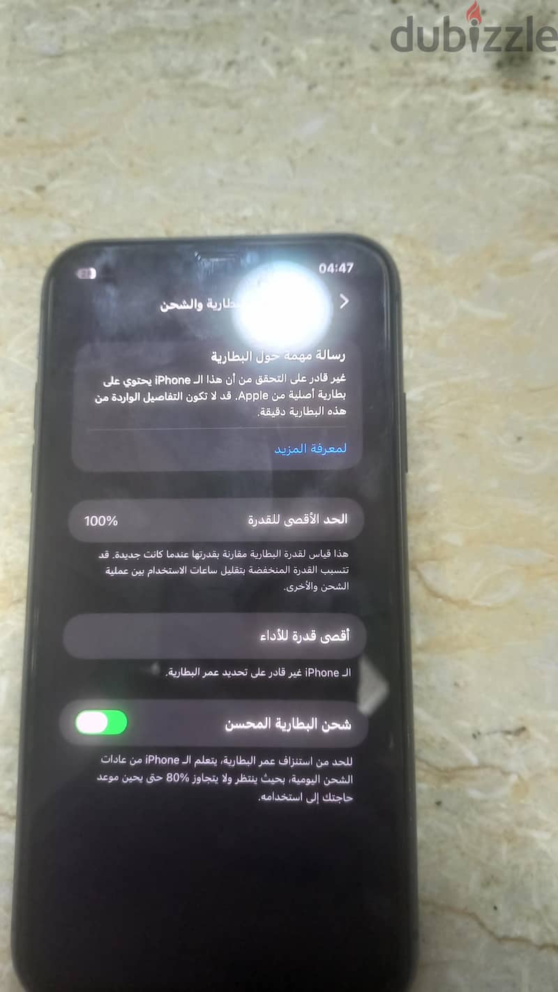 Apple - iPhone 11 3