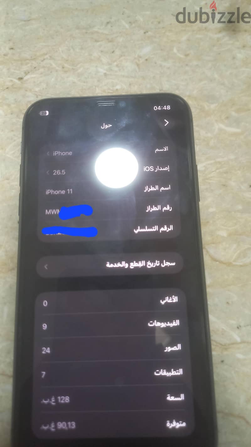 Apple - iPhone 11 4