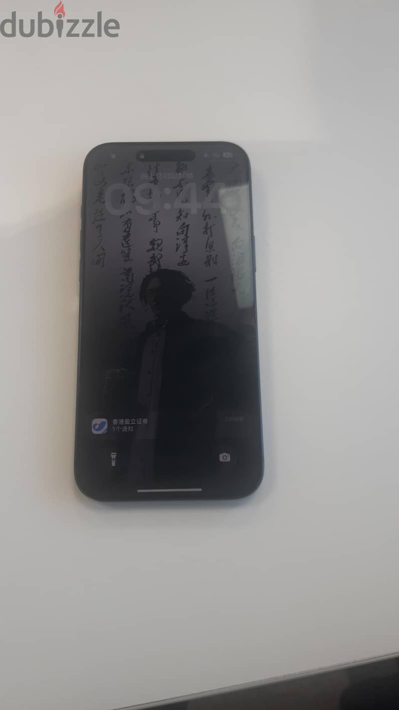 Apple - iPhone 17 Pro Max 4