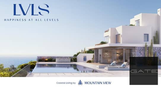 Beach House for Sale in Mountain View Levels – North Coast