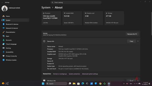 ASUS TUF Gaming F15 للبيع