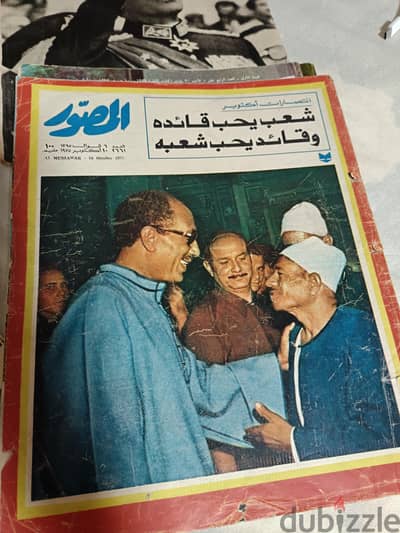 مجلات قديمه متنوعه