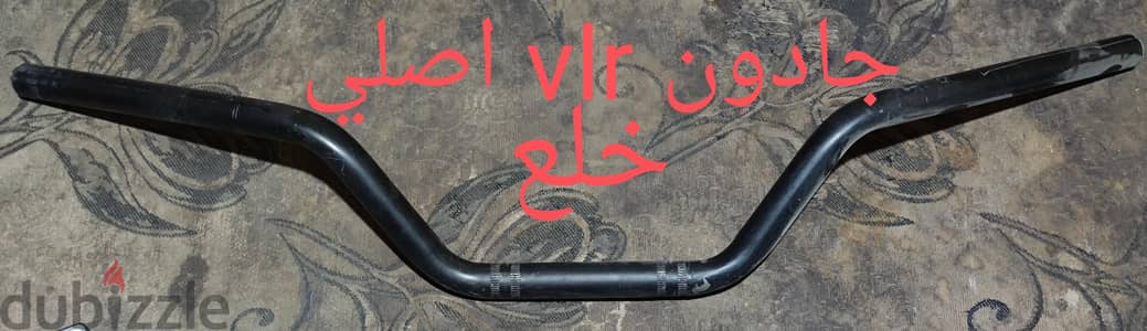 قطع غيار vlr اصليه خلع  المكان القاهره محطه مترو المطريه