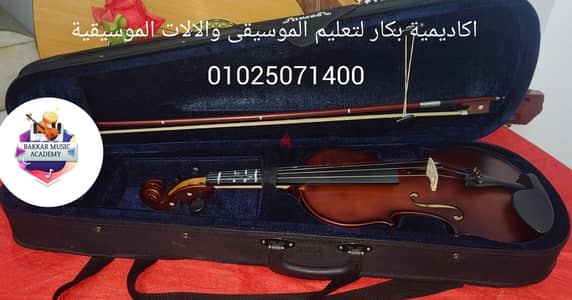 بيع كمان فتنيس بحالة ممتازة وسعر مناسب جدا