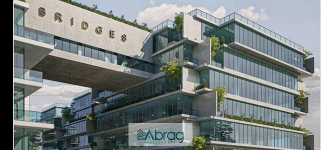 مكتب 47م على المحور مول bridges بجوار arkan mall و capital business park