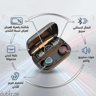 ساعه سمارت وباور بانك 2x1  نوعها M10