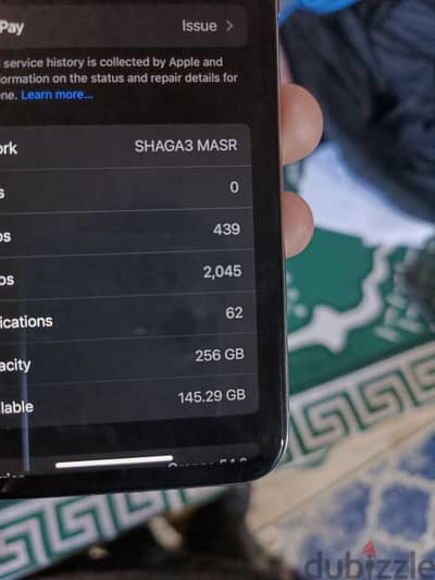 Apple - iPhone X 256G