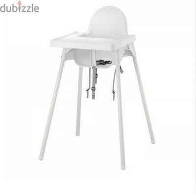Ikea baby chair