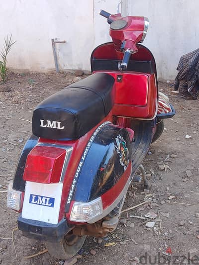 فيسبا صباب