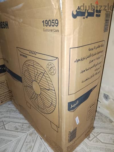 مروحة فريش بوكس قمر