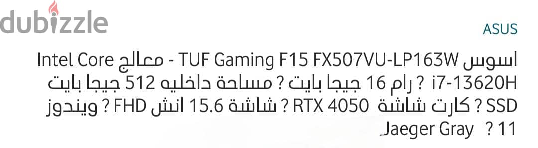 حاله زيرو