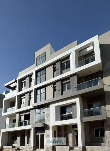Apartment Delivery 2027 Compound Teras Zayed with facilitation up to 6 years