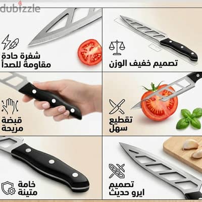 سكين مطبخ احترافية من DSP الأصلي - تقطيع سريع وسهولة في الطبخ