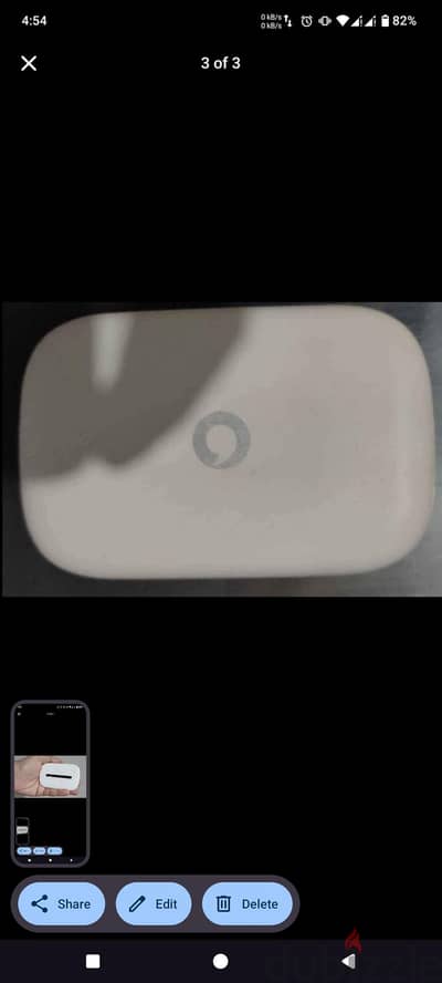 راوتر هوائي R207