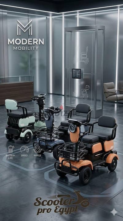 Mini beach buggy وصل م تانى