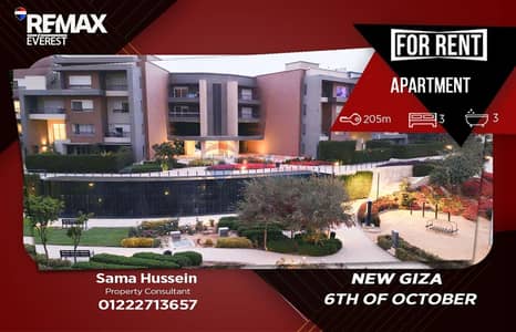 Premium Apartment for Rent in New Giza – Amberville