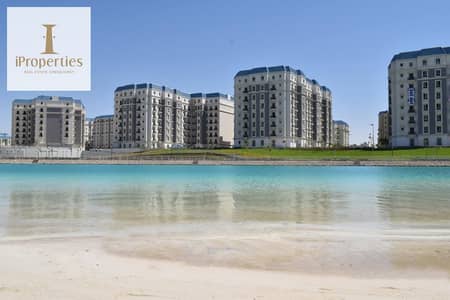 Ready to Move Apartment 2BD fully finished in Latin District in New Alamein city with installments up to 10 years