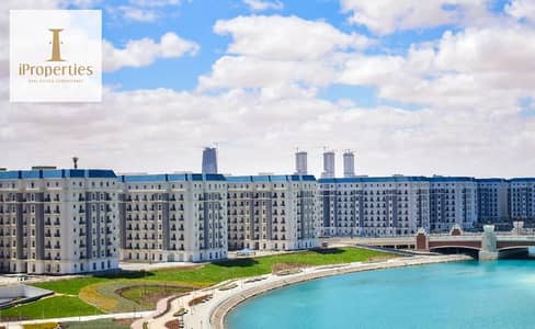 استلام فورى شقة بحرى الطريق و متشطبة بالكامل فى الحى اللاتينى فى مدينة العلمين الجديدة  بالتقسيط حتى 10 سنين